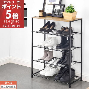 V[YbN X ȃXy[X 63cm s30cm C 12 ʔ I[vbN 4i ʋC I Vؖ u XbN ACA  _ C C q[ [ l炵 