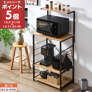 yʌ50%OFFI12/3 20:00~12/11 1:59z It Lb`bN 60 I[vbN X WbN 3i W{[h HI Lb`{[h W  XbN  