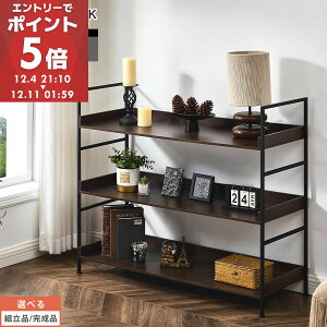 I[vbN k bN 120cm 3i s40cm VFt LI i I ؐ I[vVFt  ItbN {I [I [ ؐI X`[ i`/uE 