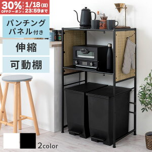 �y��������30%OFF�N�[�|�� 1/18���z �S�~���ド�b�N �L�k�S�~���ド�b�N �p���`���O�{�[�h�t�� �L�b�`�����b�N �L�k ���b�N �����W�� ���ъ탉�b�N �Ɠd���[���b�N �X�`�[���� ���I ������ 