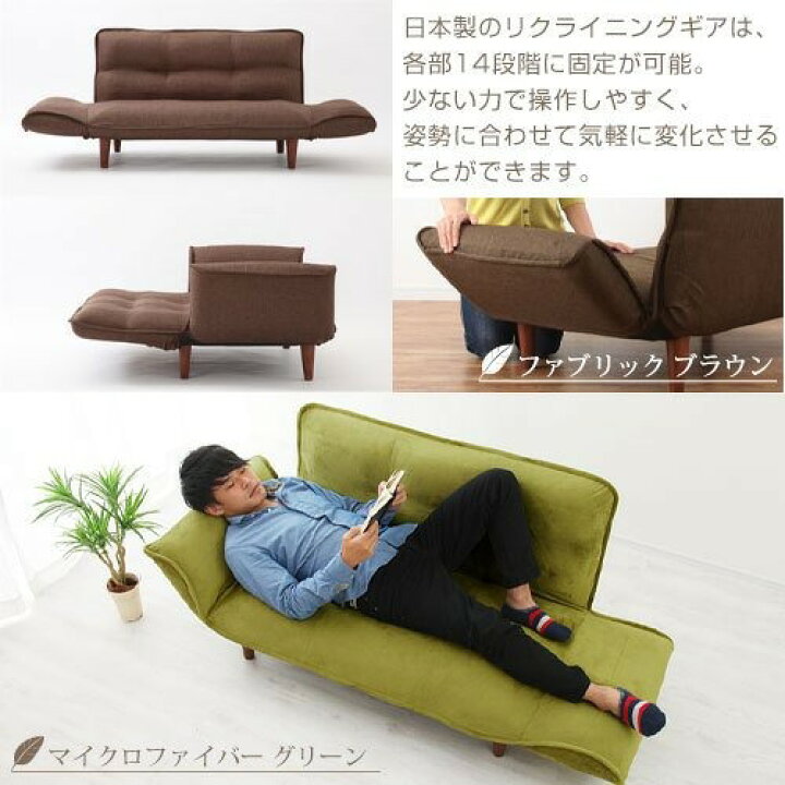 楽天市場】【クーポンで5％OFF！4/1迄】 ソファ 2人掛け 