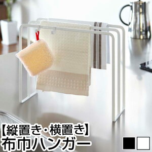 y}\JÒ!111:59z zЃnK[ ^[ tower R ӂX^h ӂ| X^h zЊ| @X^h ^Iz_[ ^I| tLnK[ Lb