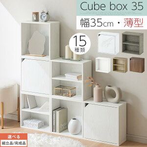 [I t X J[{bNX [ I L[u{bNX ؐ {I ^  35 35 ςݏd RpNg {   CD DVD [{bNX L[ubN L[u^ [bo