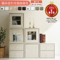 楽天市場】カラーボックス（注文方法既製品）（本棚・ラック・カラー 