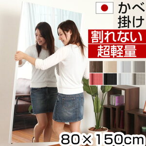  Ȃ 80×150 Y { Sg Ǌ| tFNX p Ȃ y tB JK~ ~[ Sg tB~[ Sg~[ tFNX~[ Ȃ~[ X^h~[ 