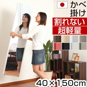  Ȃ 40×150 Y {  Sg Ǌ|  tFNX p Ȃ y ^ tB ~[ Ȃ~[ p Sg Ă  tB~[ Q 