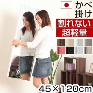  Ȃ 45×120 Y { p Ǌ| Ȃ~[ y ^ tB~[ Ȃ ~[ p Ċ| X~[  Z[teB rO tB Sg 