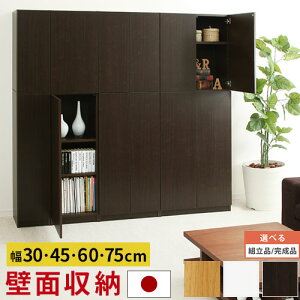 ǖʎ[ {I t [ I cdbN dvdbN [I rO ItBX 䏊 Lb`  ؐ Y }Olbg bN VFt  t[ I I    30/45/60/75 c