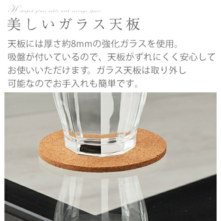 最も信頼できる ガラス板 1 90 8mm厚 Shipsctc Org