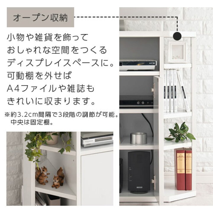 楽天市場】テレビ台 コーナー ハイタイプ テレビラック 32型 32インチ 