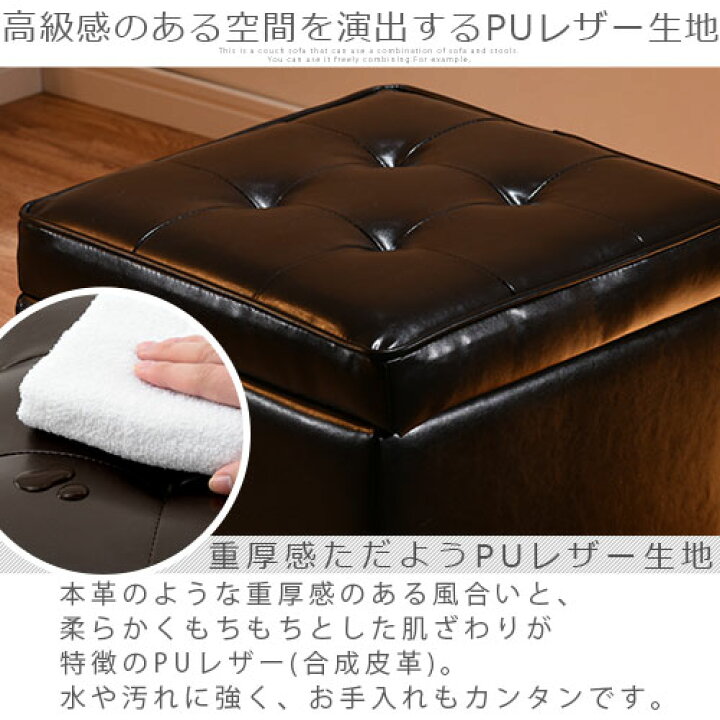 楽天市場】スツール 収納 オットマン チェア チェアー 椅子 イス いす 