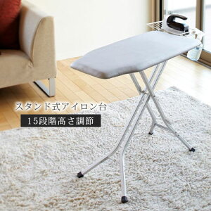 R AC X^h ܂肽 15iK  24`78cm y M^ X^h ACu tAC{[h RpNg X^hAC AC   Vv