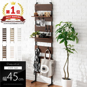 ˂ _[bN bN ǖʎ[ ς I {I V ܂ ǖʎ[bN  45 s20 cm ؐ ˂I rO ^  VFt cbpbN EH[bN ǖʃb