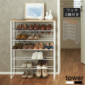 VtV[YbN ^[k6i^Cvl tower R V[YbN I[v 6i ؐ Vt X`[ tbNt ȃXy[XC[ CI C [bN C[ ȃXy[X 