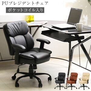 ItBX`FA  LX^[ I| ֎q p\R`FA ] ~ rWlX`FA fXN`FA A[Xg ~[eBO`FA v U[ cp֎q ItBX`FA[ 