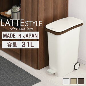 キャスター 45リットル ゴミ箱 ごみ箱 通販 価格比較 価格 Com