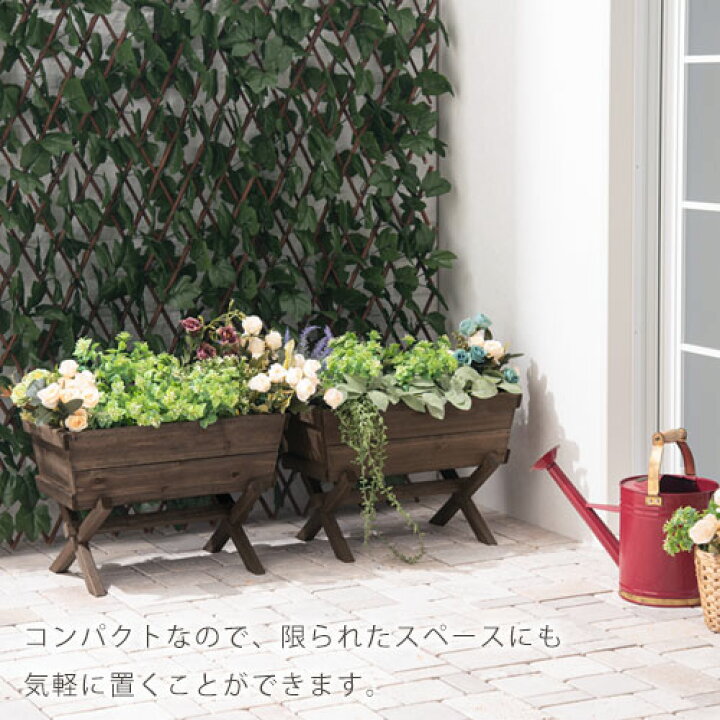プランターボックス 野菜 菜園 フラワーポット ガーデニング用品 庭 ベランダ 植木鉢 屋外 室内 園芸 花台 花壇 プランタースタンド 家庭菜園 プラントポット プランター ボックス 樽 木製 おしゃれ 軽量 プランターラック プランターカバー インテリアのゲキカグ 金属 プランターボックス 野菜 菜園 フラワーポット ガーデニング用品 庭 ベランダ 植木鉢 屋外 室内 園芸 花台 花壇 プランタースタンド 家庭菜園 プラントポット プランター ボックス 樽 木製 おしゃれ 軽量 プランターラック プランターカバー インテリアのゲキカグ 金属