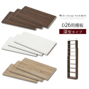 I 3Zbg [^ {̕ʔ X ς莮bN p I ؐ ip 56cm s26cm EH[ibg/zCg/I[N ETC001554