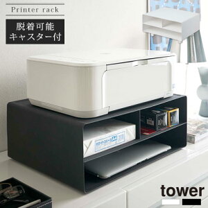 c[EFCv^[[bN ^[ tower R v^[bN  v^[ LX^[ v^[[ I zCg/ubN ABR920111