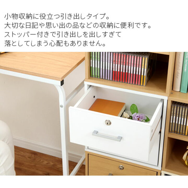 楽天市場 完成品も選べる キューブボックス 扉付き 鍵付き カラーボックス 収納ボックス 引き出し 収納 おしゃれ 木製 ボックス 棚 扉付き 収納ボックス レコード Cd Dvd 書類 本棚 引き出しラック 約 幅35cm キューブラック 本 漫画 ラック インテリアのゲキカグ
