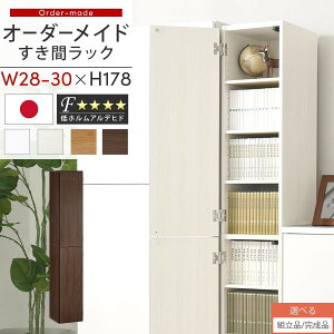 I[_[bN Ԏ[ nC^Cv   28cm 29cm 30cm [I t X  Lb` ʏ ؐ ܎[ I[_[ I cd dvd [ ^ bN Ԏ[bN zCg/zCgE