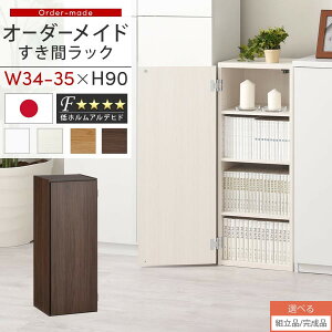ԃbN [I t X  34cm 35cm s30 90 [^Cv I[_[bN Lb` ʏ bN ^ ؐ I[_[ I t 5i Ԏ[ zCg/zCgEbh/I[N/E