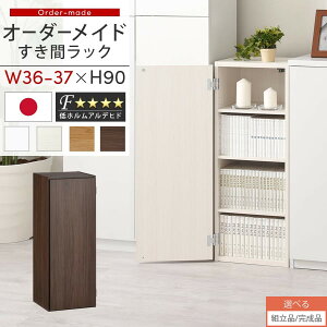 ԃbN [I t X  36cm 37cm s30 90 [^Cv I[_[bN Lb` ʏ bN ^ ؐ I[_[ I t 5i Ԏ[ zCg/zCgEbh/I[N/E