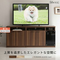 楽天市場】テレビ台 ハイタイプ 60インチの通販