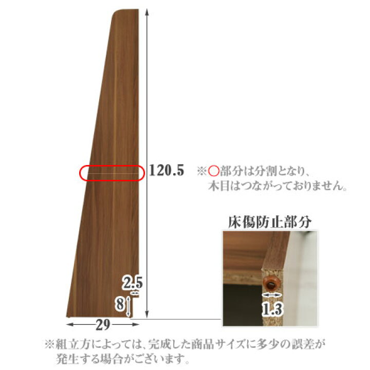 楽天市場】マガジンラック 木製 薄型 スリム 省スペース 本棚 おしゃれ 