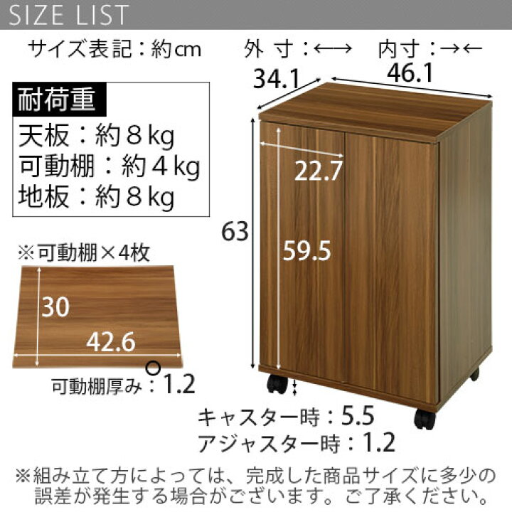 楽天市場】靴箱 コンパクト スリム 一人暮らし シューズラック 省 