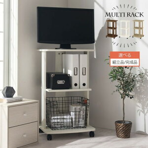 er nC^Cv [ CeA er{[h v^[S I[N EH[ibg zCg k tv 76.5cm 45cm I[vbN ؐ Lb`S XbN LX