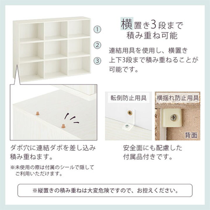 楽天市場】【完成品も選べる】 本棚 横長 縦 カラーボックス 送料無料 スリム 幅30cm カラボ 3段ラック 棚 収納棚 おしゃれ a4 カラーラック 木製 押し入れ収納 隙間収納 コミック収納 漫画 収納 漫画棚 収納ケース テレビ台 リビング キッチンボード ABR920118 ...