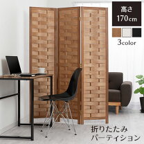 楽天市場】玄関 衝立（インテリア・寝具・収納）の通販