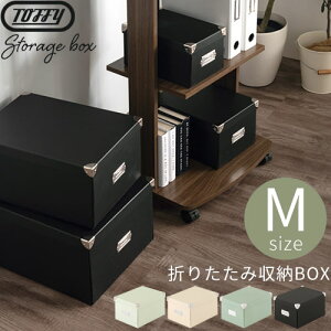 [{bNX t^t  xbh [P[X  { ߗ CD DVD Xg[W{bNX  M AbVzCg/VFsN/y[ANA/b`ubN gtB[ Toffy ZST007125