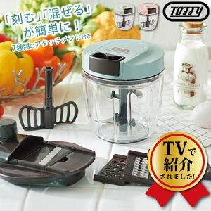 y}\JÒIz ňlɒ풆 }`nfB`bp[ gtB[ Toffy ؃XCT[ t[h`bp[ XCT[ nfB`bp[ ԂԂ`bp[  