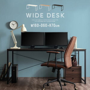 y160cm̍LXChTCYIz p\RfXN  160×60cm Vv pcfXN ChfXN ؐ rO ItBXfXN cpe[u ~[eBOe[u   e[u  