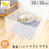 ペットサークル ペットフェンス ペット ケージ 折りたたみ 犬 猫 8枚セット ドッグ サークル 半透明 パネ…