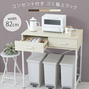 S~[ Ch S~ Lb`bN S~ ъ S~I S~ドbN X Lb`JE^[ e[u 85cm ot Lb` I S~[ S~[