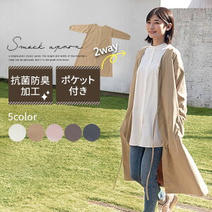 Lb`Gv B 傫TCY Gv  i` s[X O s[XGv Ԃ邾 v[g pI }} Mtg ct ۈm XbN zCg 