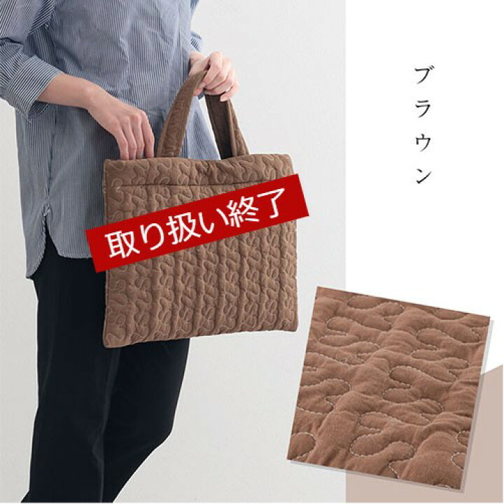 楽天市場】ヌビバッグ イブル キルティング バッグ レディース マチ 