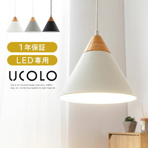 y_gCg k  Cg  rO Ɩ led V[O _CjOCg Lb`Cg VƖ zCg O[ ubN V ݂艺 Vv kCeA 