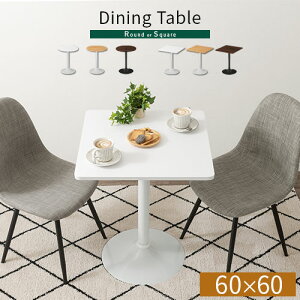 yXSi|Cg5{10/1z JtFe[u  lp 60cm nCe[u   73cm ؍ Ehe[u {r e[u ~` ` ۃe[u ی^e[u l炵 