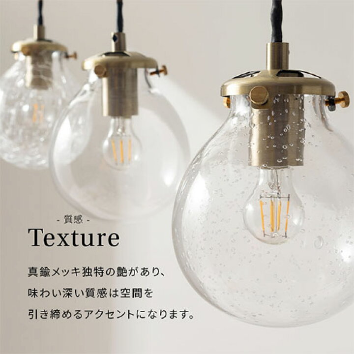楽天市場】【クーポンで5％OFF 7/5迄】 ペンダントライト 北欧 ガラス 