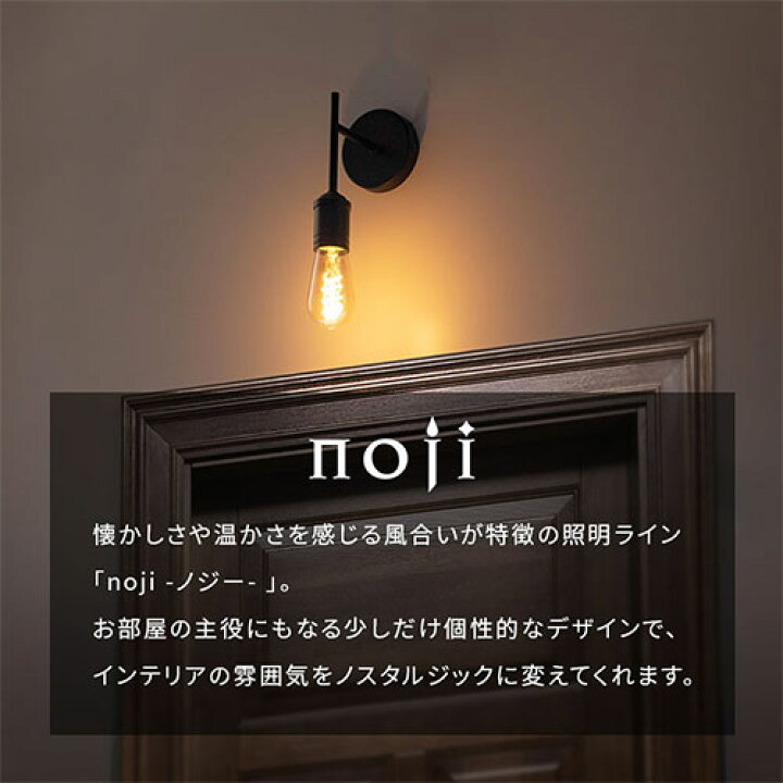 楽天市場】【期間限定10％OFF！】 ブラケットライト 真鍮 シンプル 