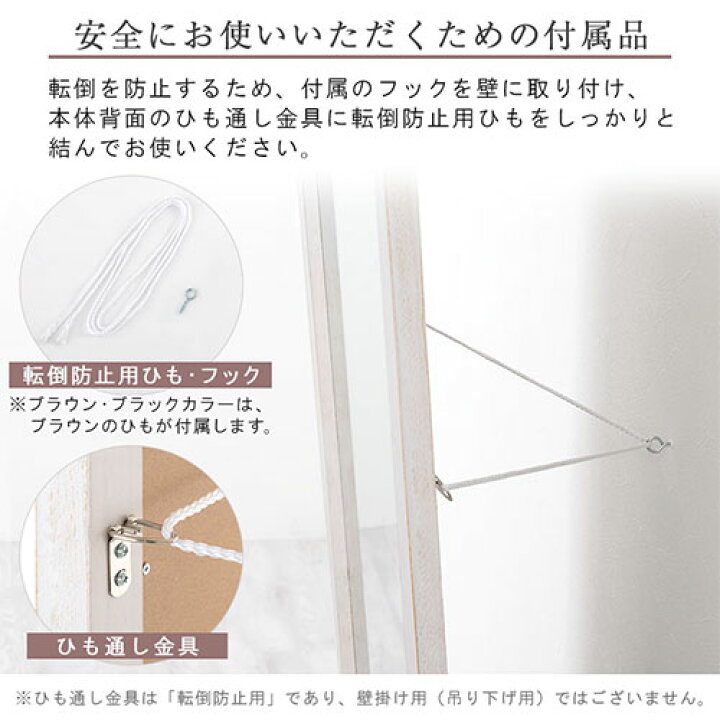 楽天市場】鏡 全身 アンティーク調 壁 天然木製 ウッドフレーム 大型 
