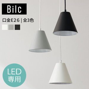 y_gCg k  Cg  rO Ɩ led V[O _CjOCg Lb`Cg VƖ V ݂艺 Vv zCg O[ ubN  D  Bilc r