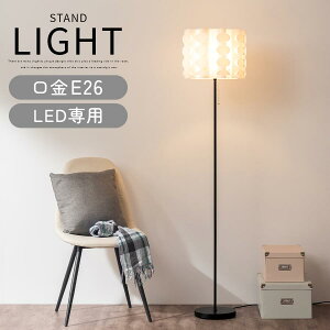 X^hCg k Ɩ RXCb` tACg tAX^hCg 邢 led CeACg Cg LEDX^hCg CeA [Cg Ɩ LEDƖ Q rO 