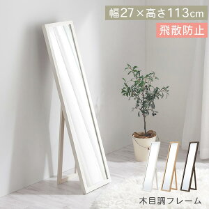  RpNg X^h~[ Sg Ebh ~[ p  X^h ܂肽 Uh~ H ؘg Sg~[  Ebht[  Sg IV  V LbY z