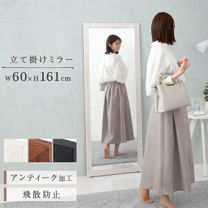  Sg AeB[N  VRؐ Ebht[ ^ ~[ p Ċ| Uh~H Sg~[ ]| h~  rO ^  60cm Sg ؐ 傫 V p 