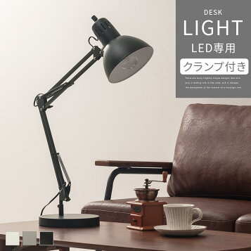 楽天市場】LEDオリジナルボトルランプ テーブルランプ 【入手困難 
